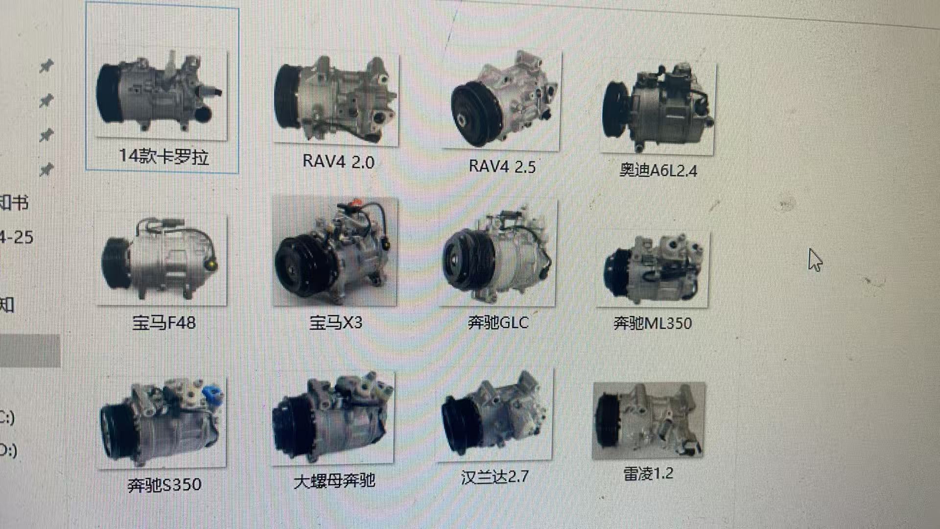 微信图片_20250904142032_139_210.jpg